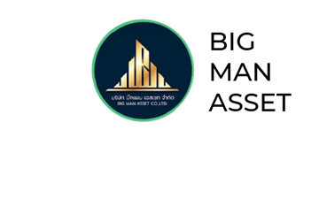 Big Man Asset